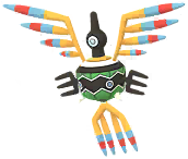 Sigilyph