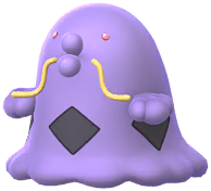 Swalot